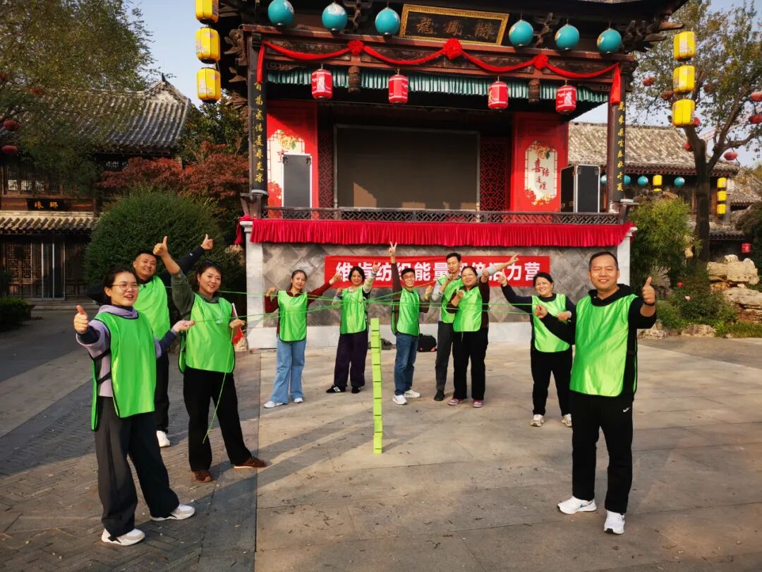 One-rod challenge scene